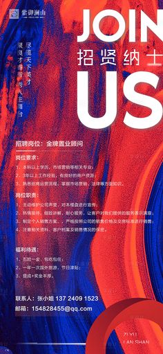 网上设计师接单平台：服务优势盘点！